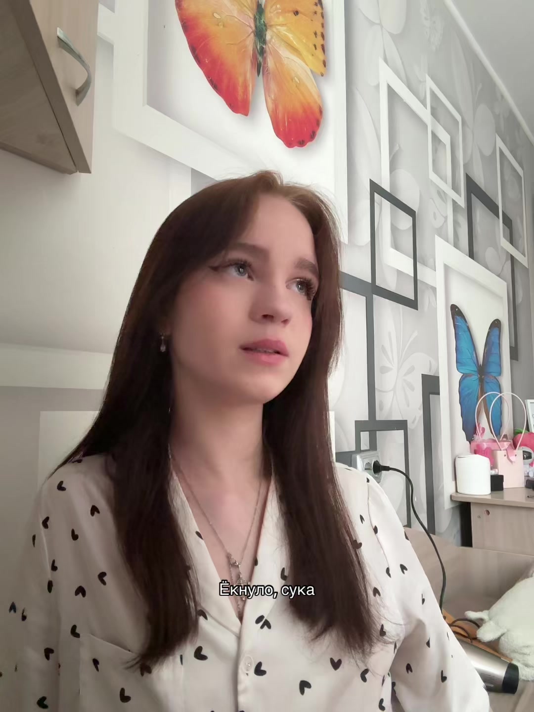 @Акрошка ྀི