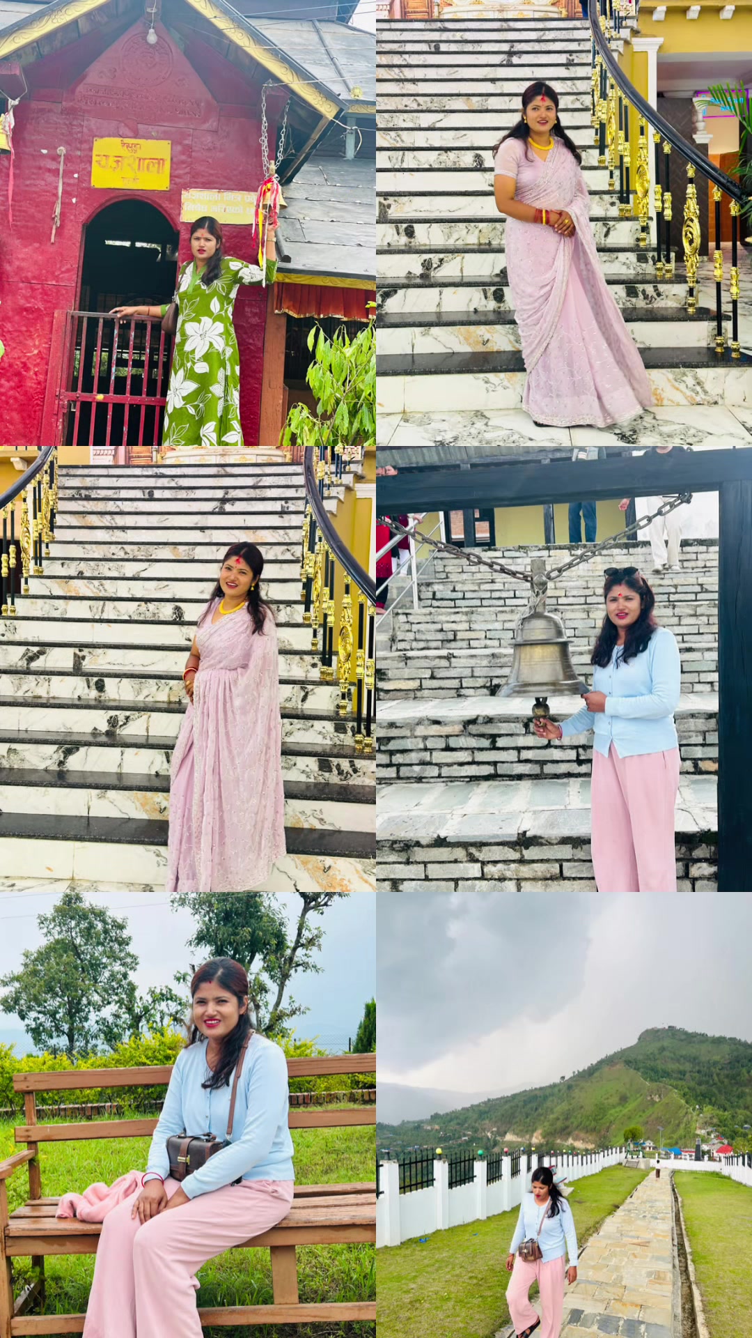 @Meena Basnet