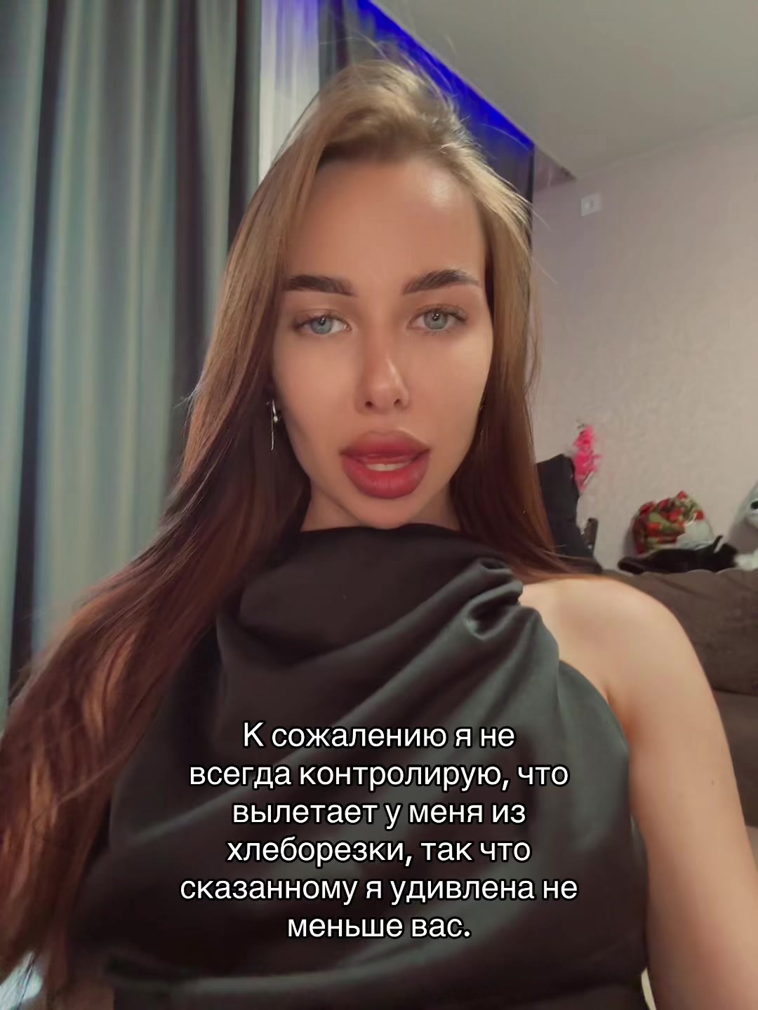 @lenakssss