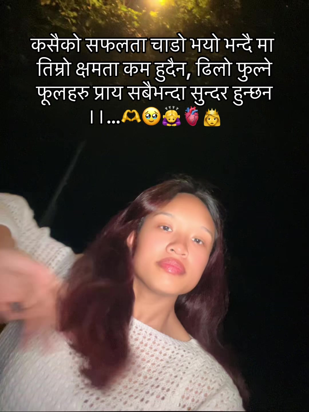@ᥫ᭡ प्र 미 La 🙇&zwj;♀️🌸