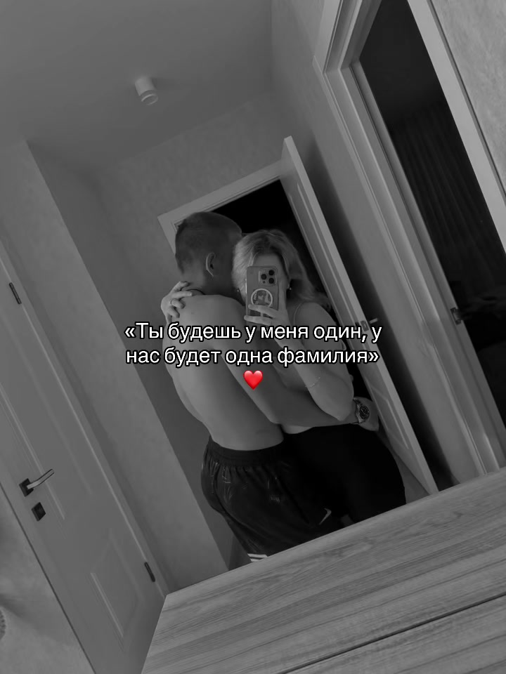 @Новикова 💗