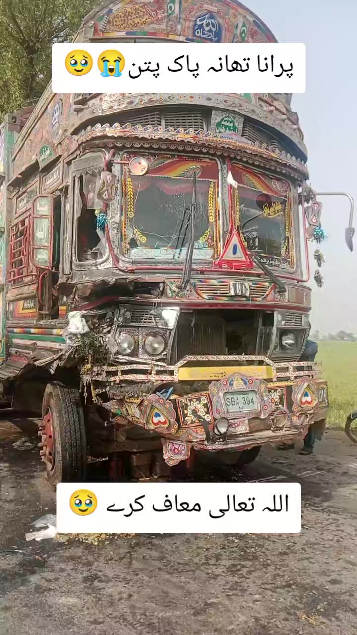 @Amir ali 751