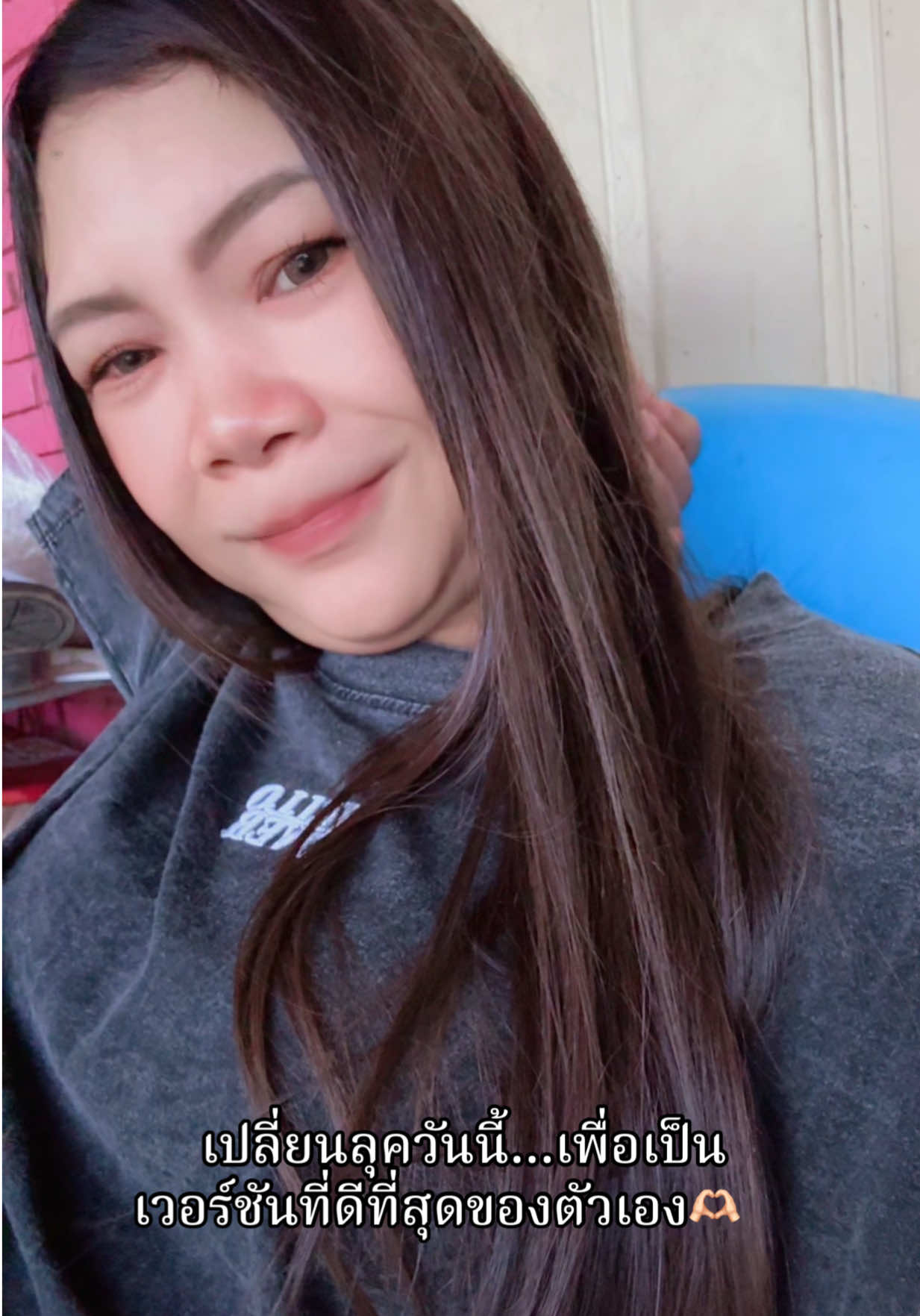 @อังรี่ 𐙚.ชอบกินชาไทย🧃