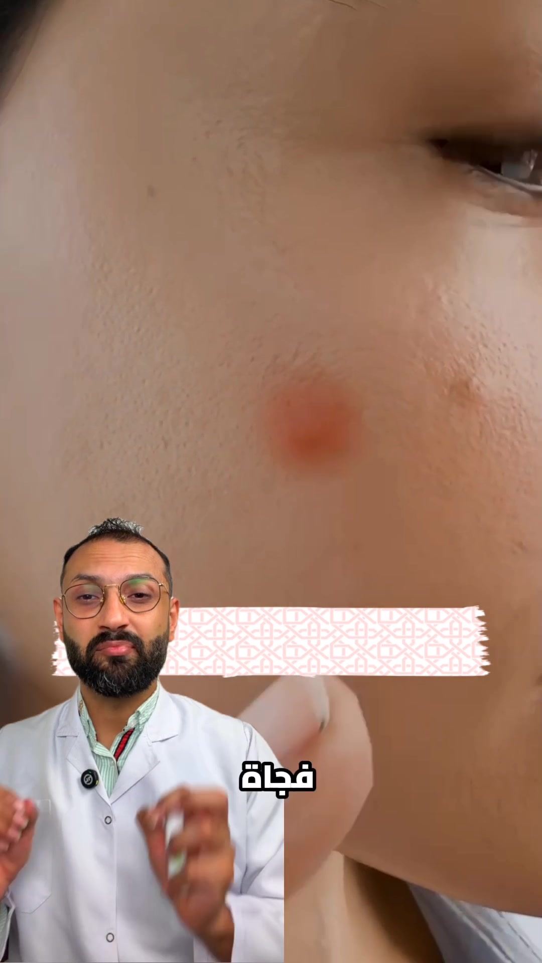 @دكتور حسام المحجوب