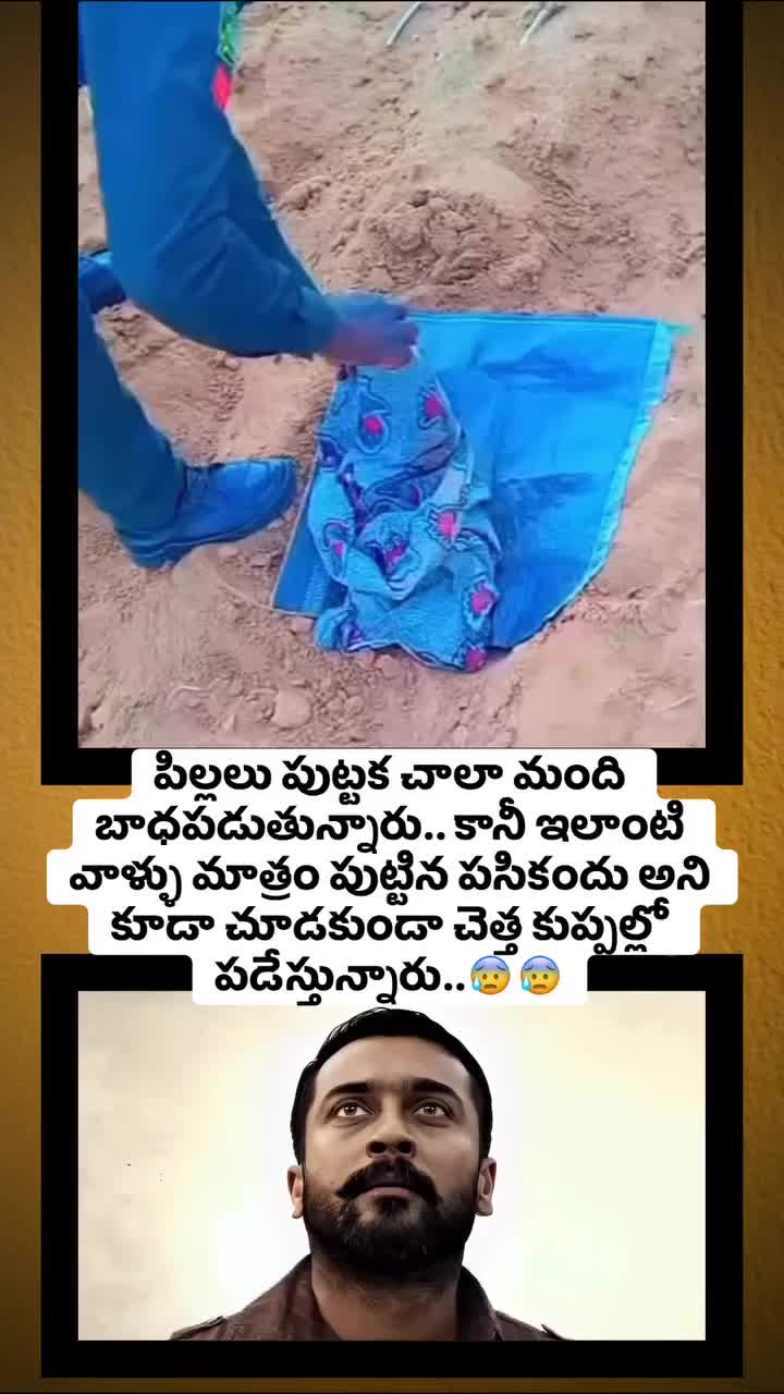 @rebal⭐prabhas pulivendula