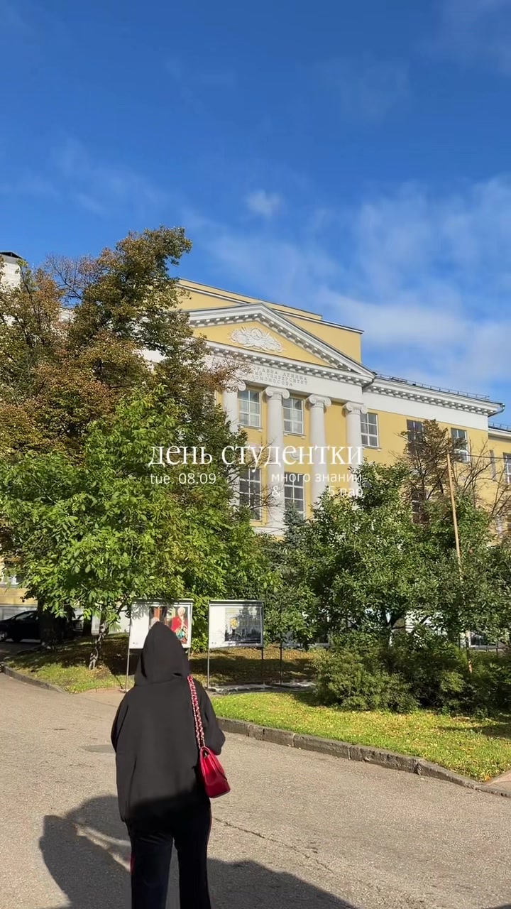 @тгк: кира провинция| ugc