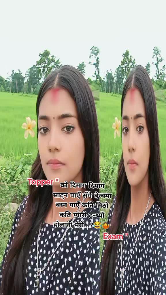 @♡सानु...🧿🕊️