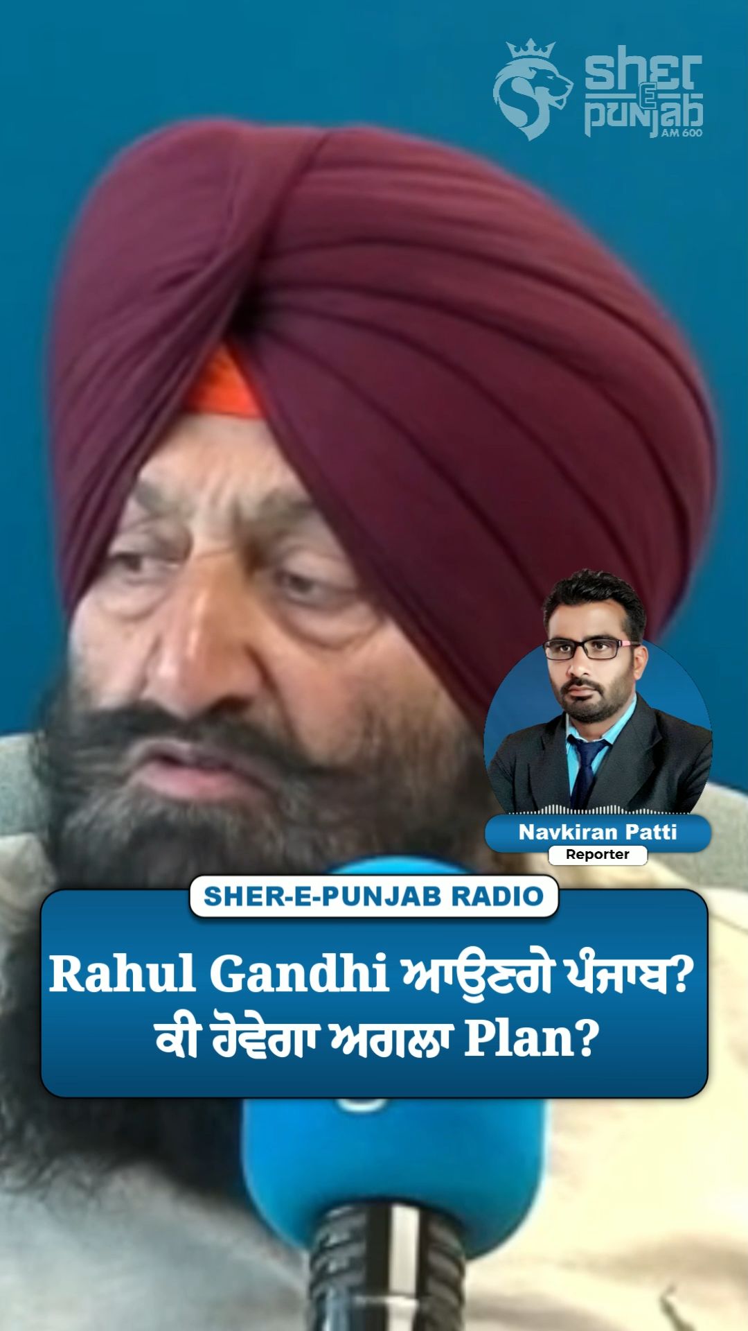 @Sherepunjab Radio Canada