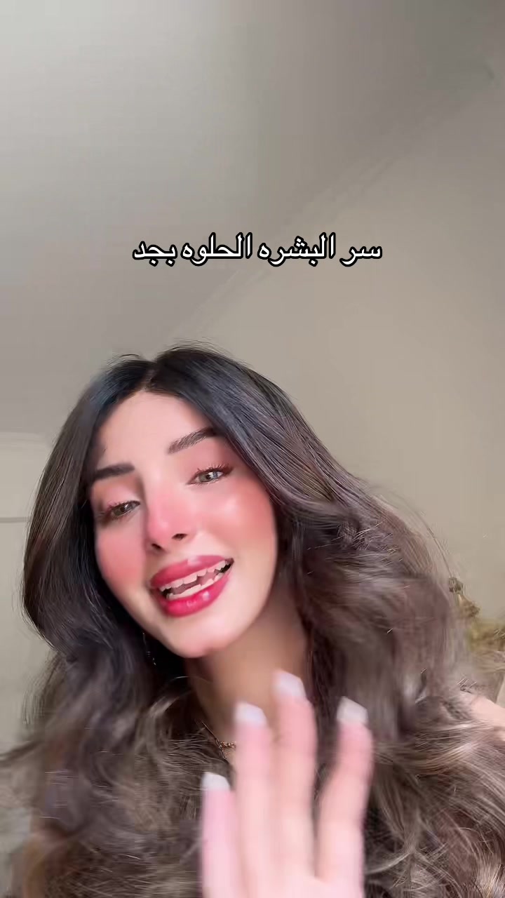 @dyna.mahmoud