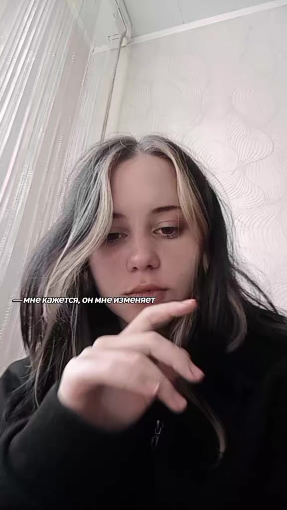 @кристи