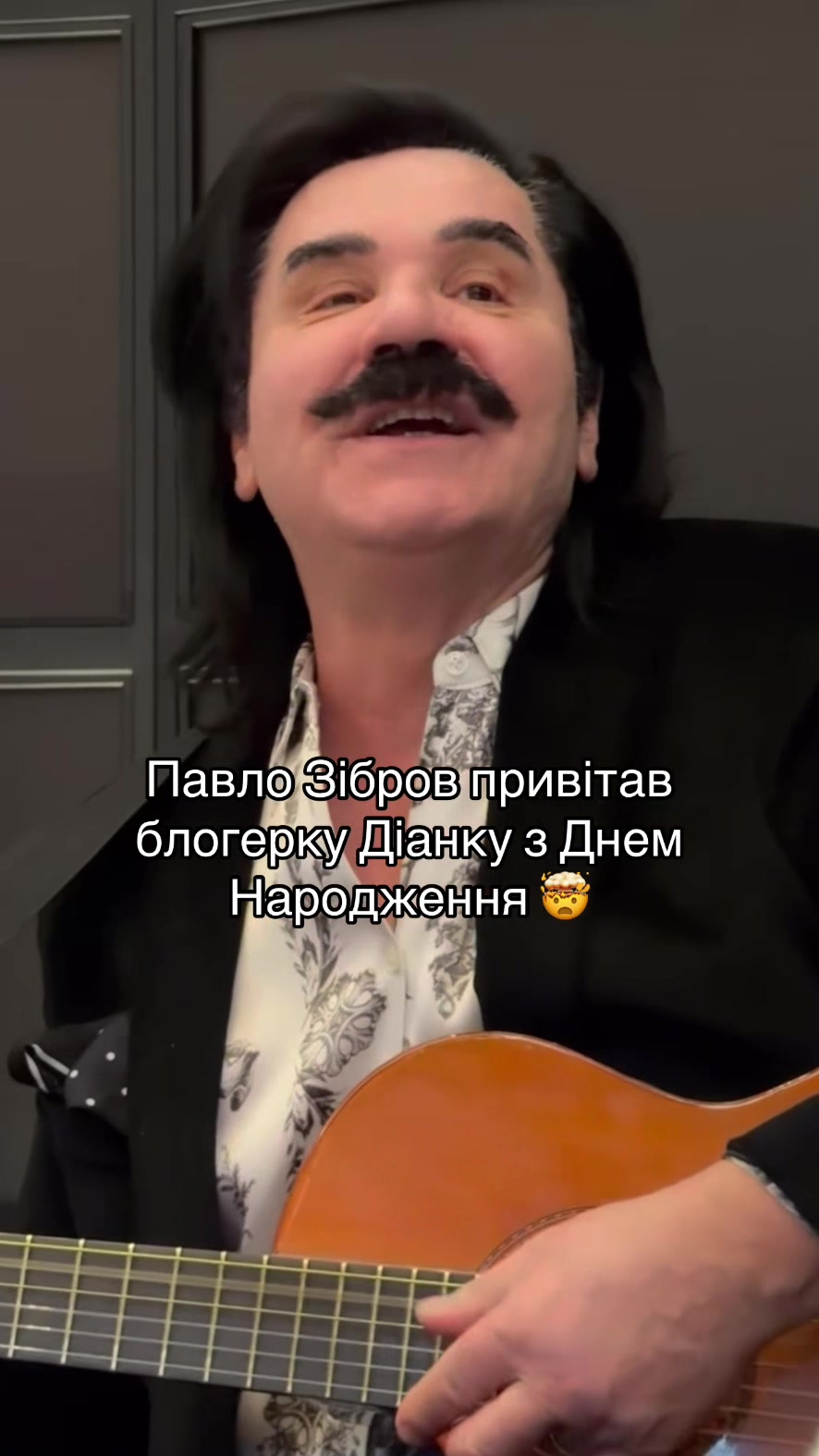 @ukrainemusicsong        🎧