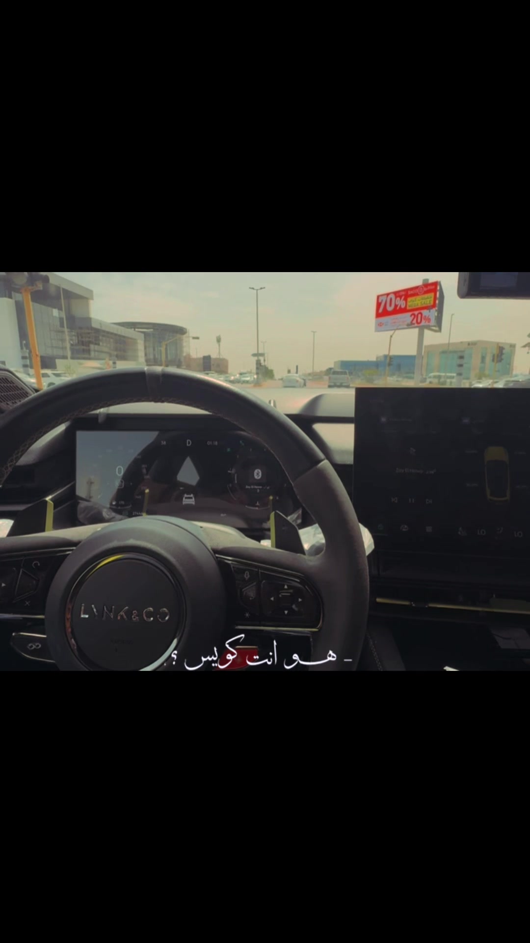 @محظور بس؟!✨✋