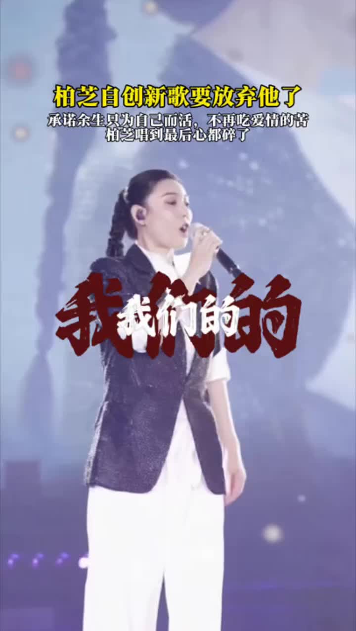 @音樂心情故事