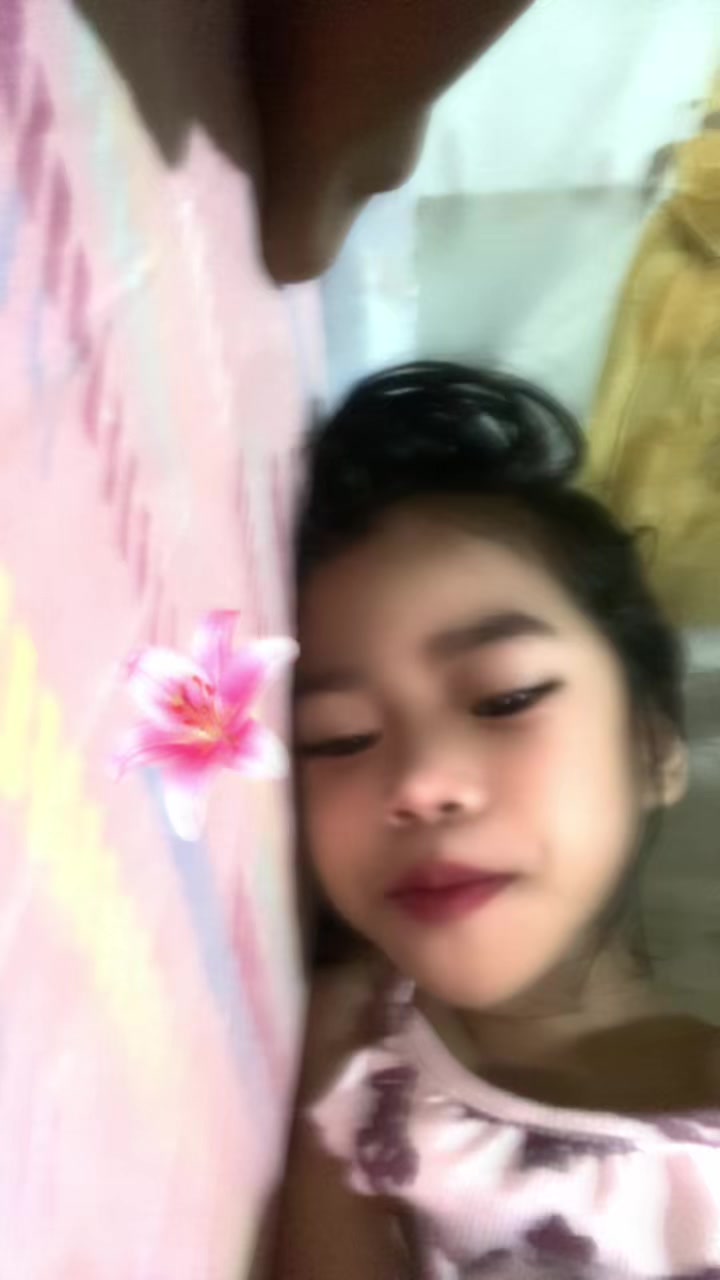 @Ate Ay