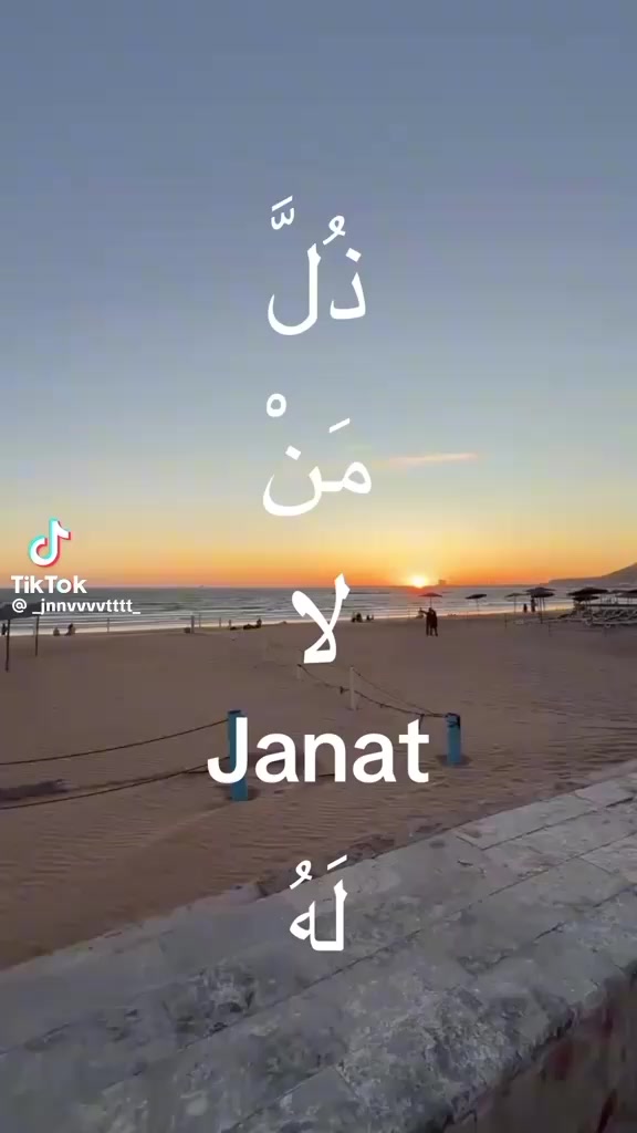@Jannat El ghamry