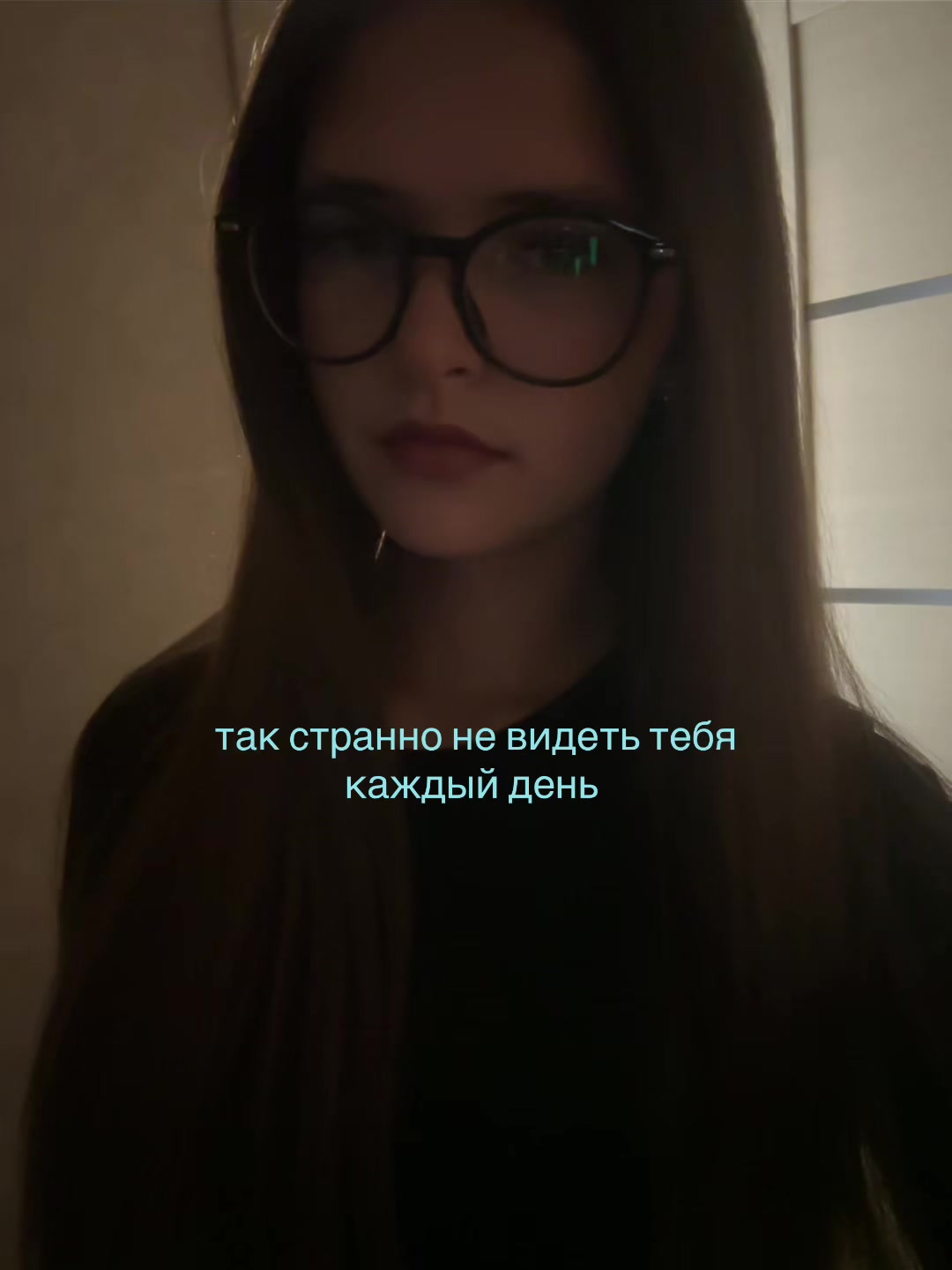 @машка
