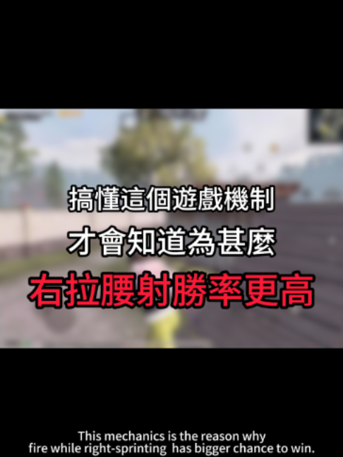 @臭堡