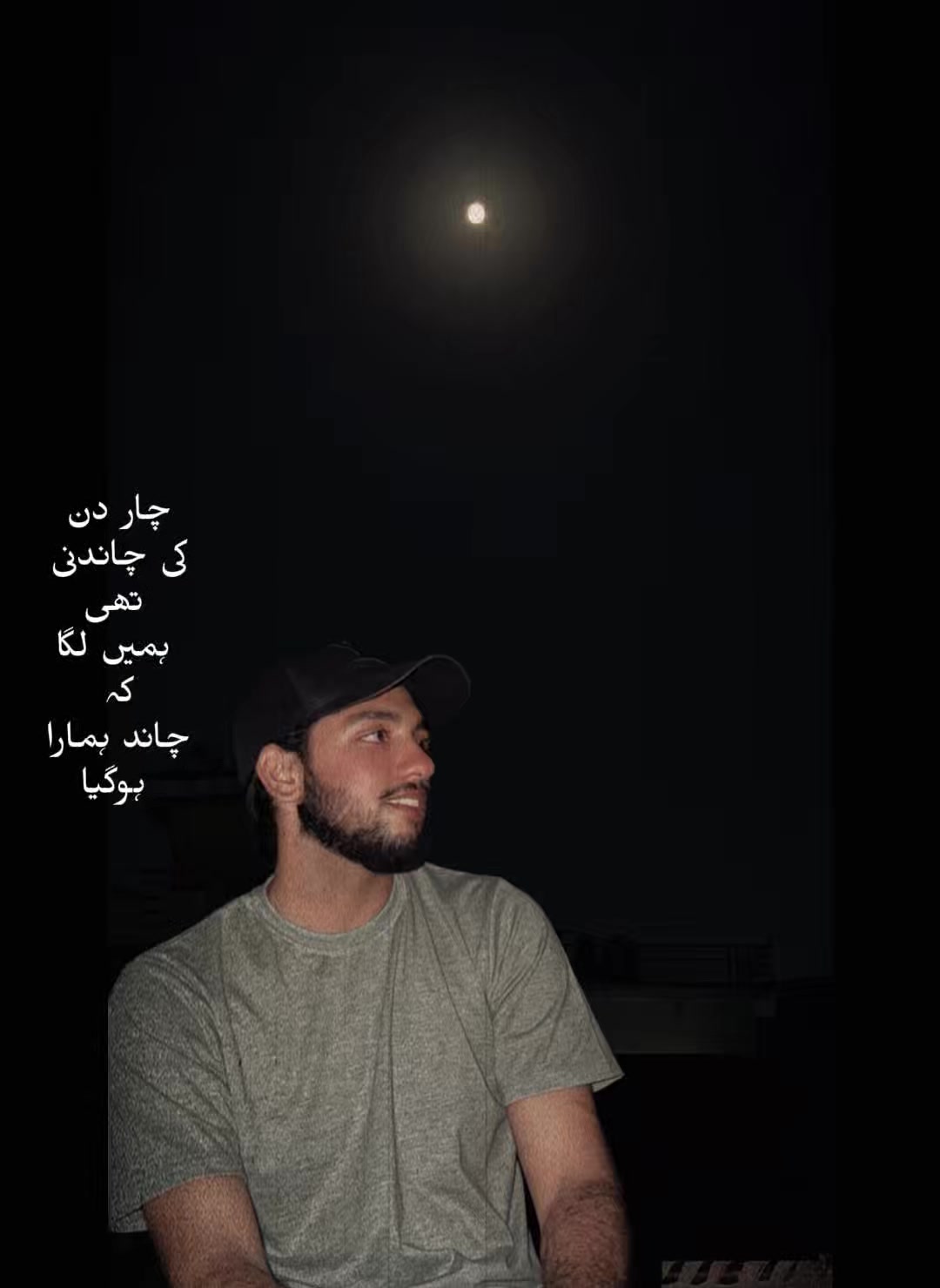 @MianZararX ⚡
