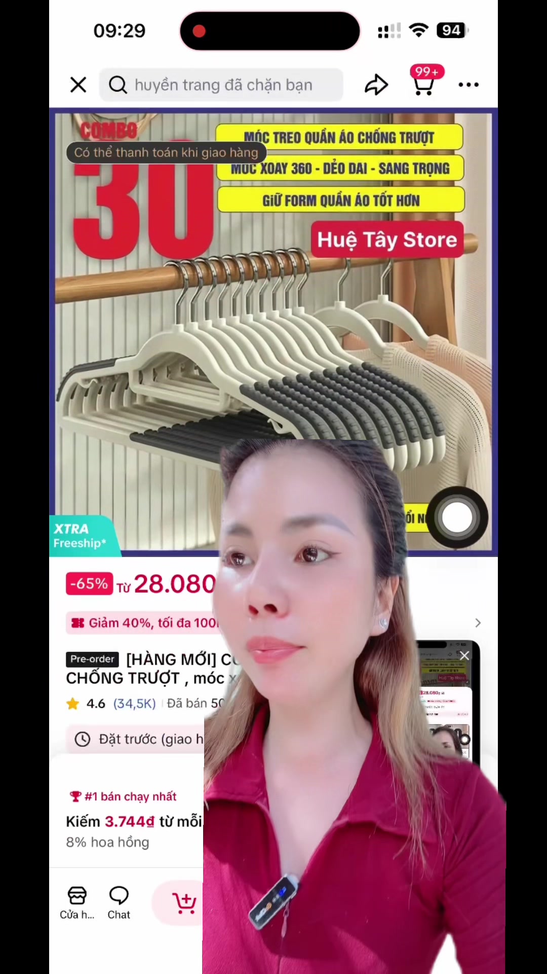 @Hiền Hiền Shop 6767