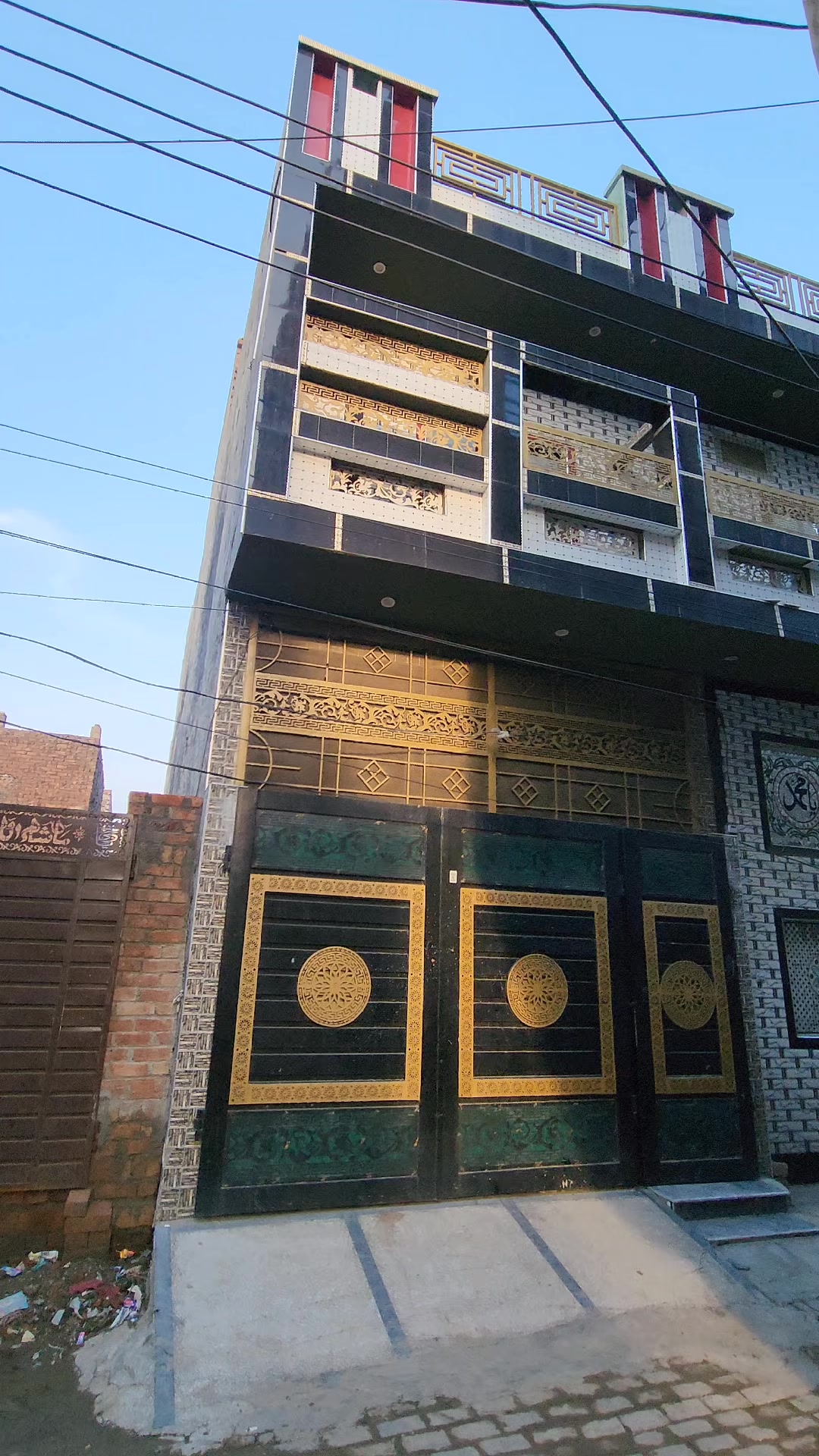 @Hadi Estate Advisor