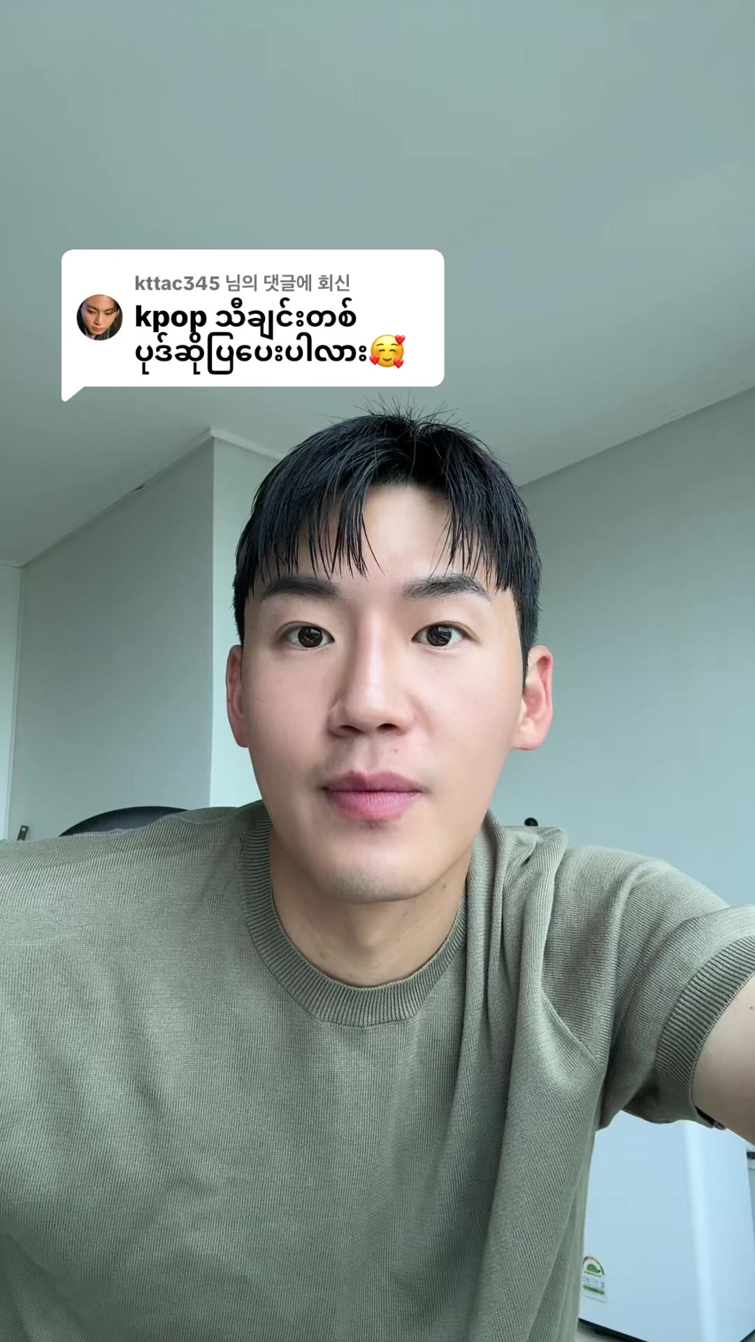 @Kim Ji Hoon