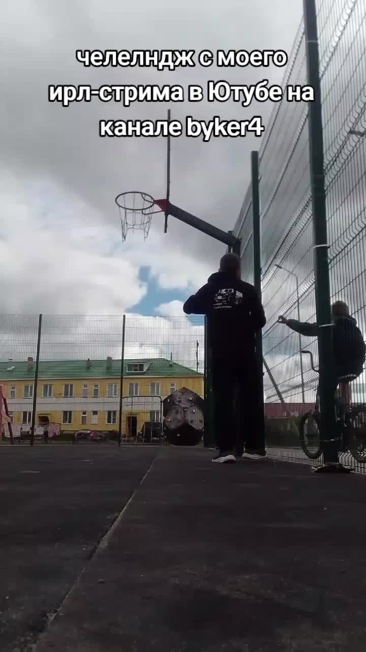@Д4