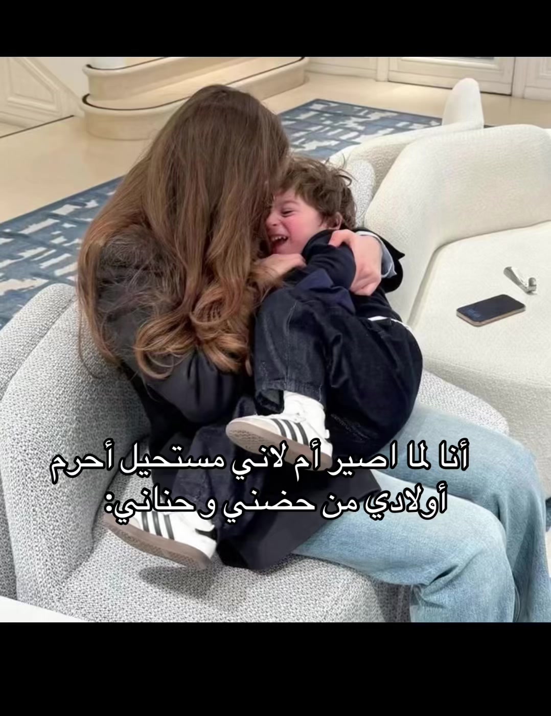 @❣️