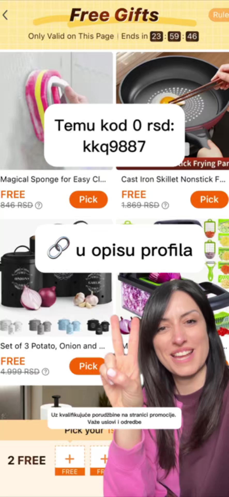 @digitalna_ringla