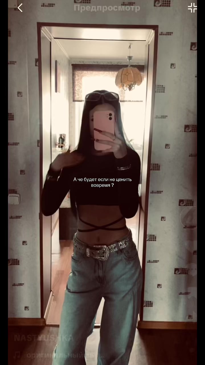 @NASTYUSHKA 🐈&zwj;⬛💋