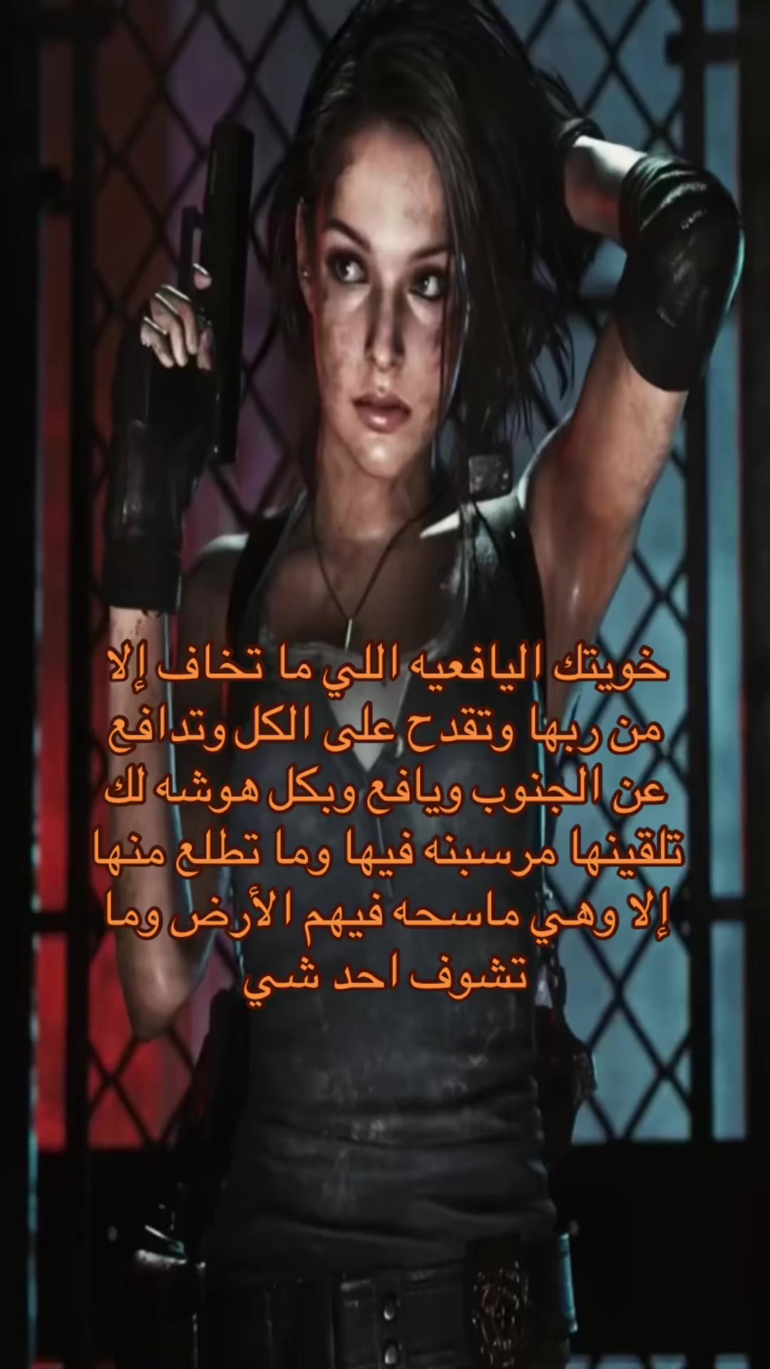 @سَدَن اليـافِعـي