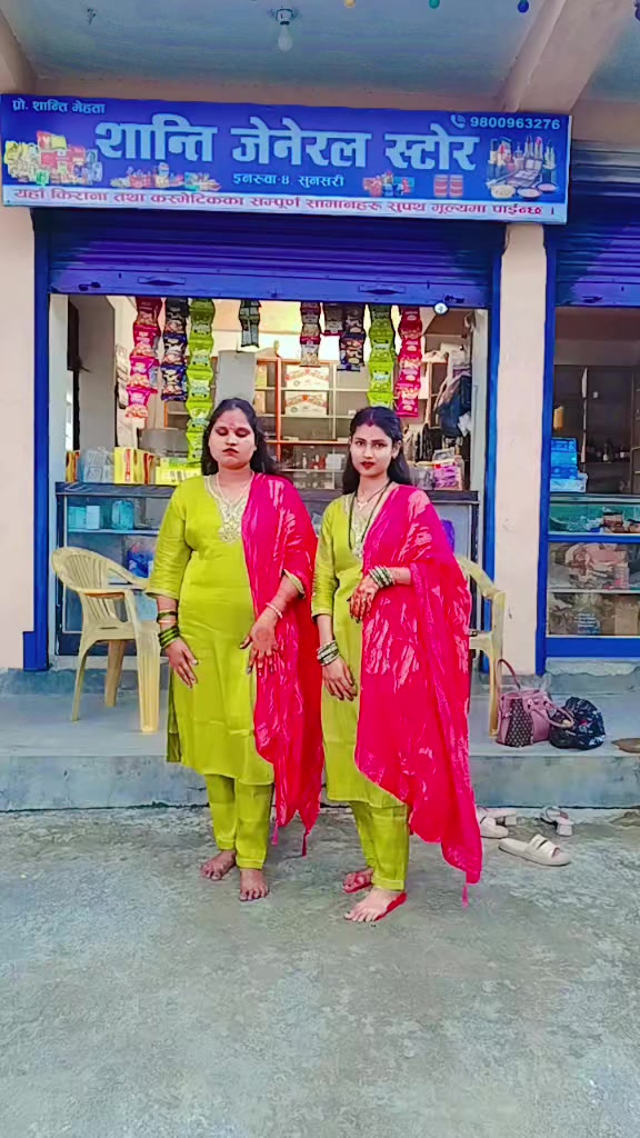 @Archana Ydv Sunsari 🧑&zwj;⚕️💉🩸