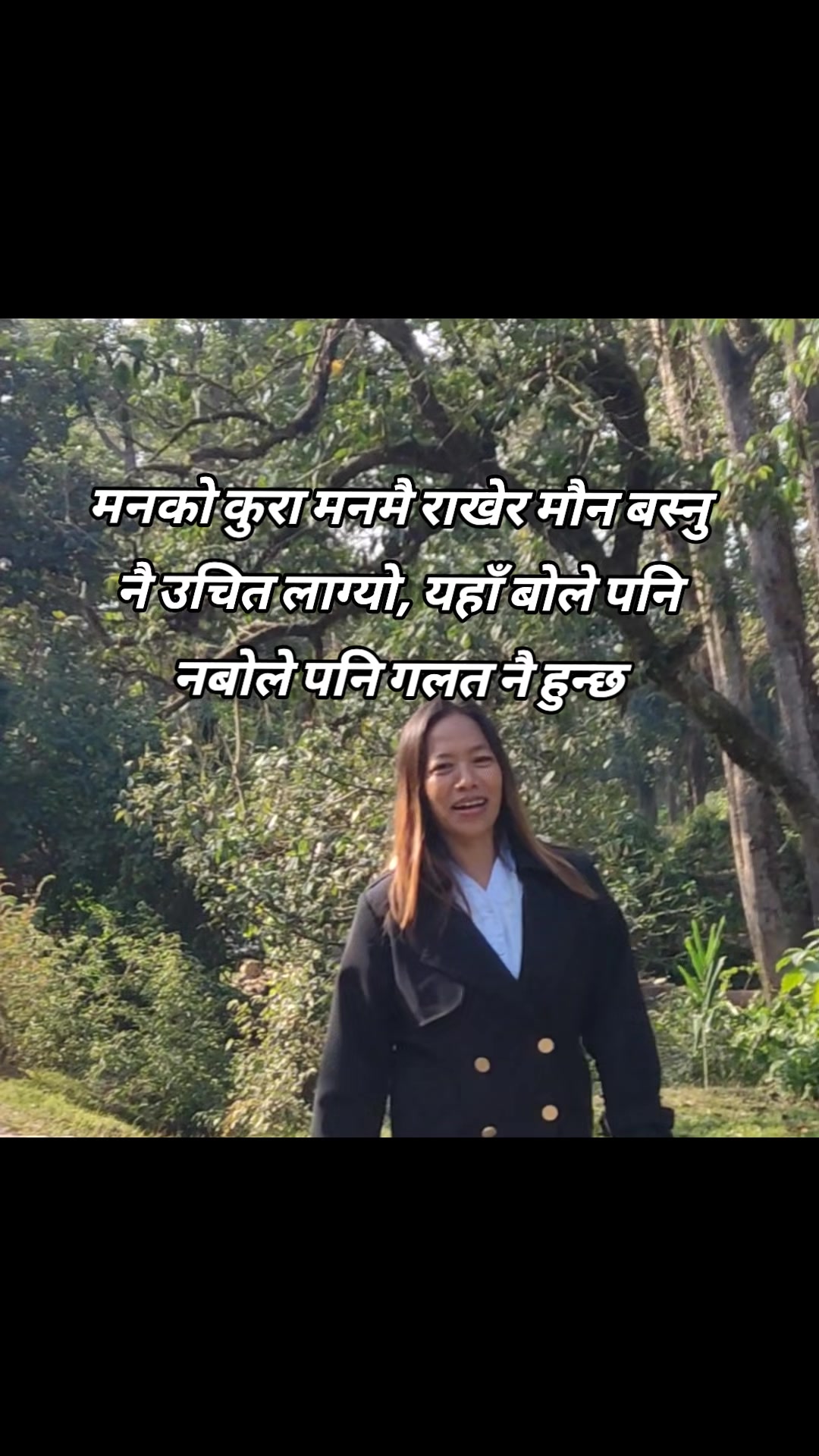 @अध्याय
