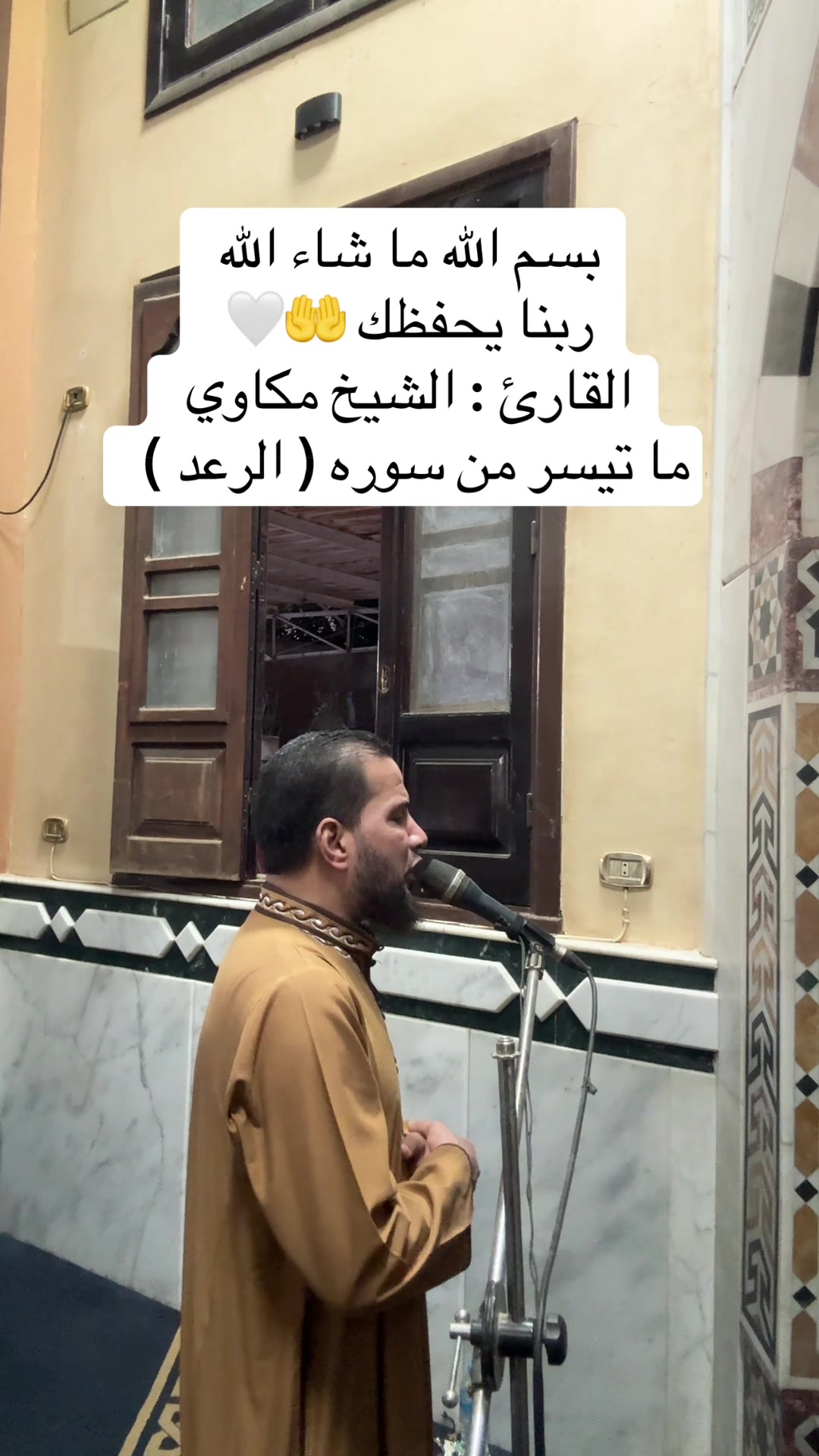@عبدالله وليد