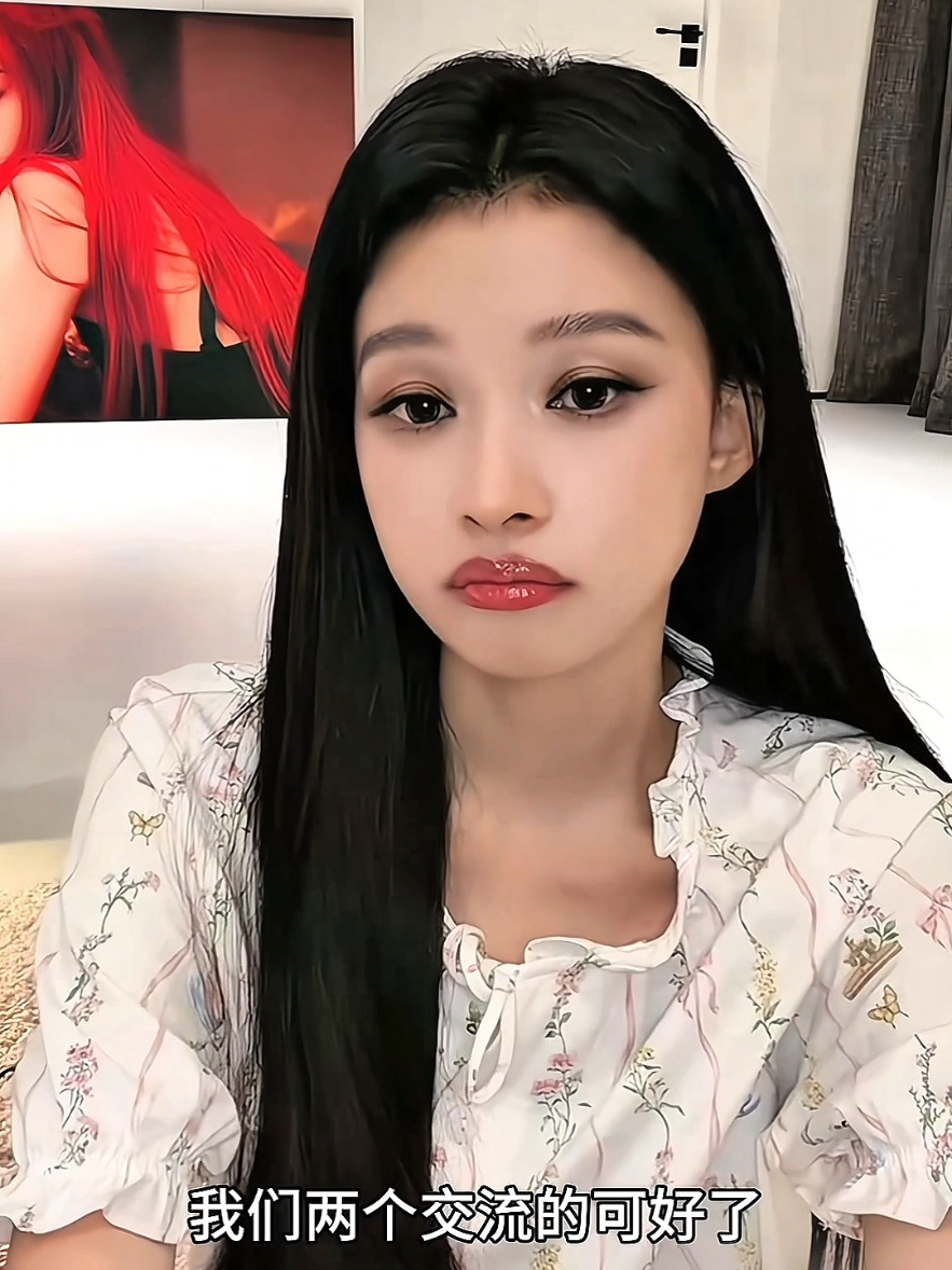 @🦋Như Jessie🦋