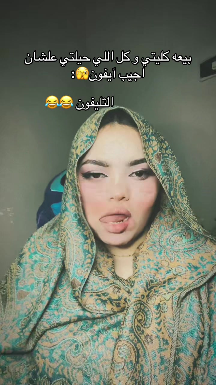 @قلبظ🥷🏻