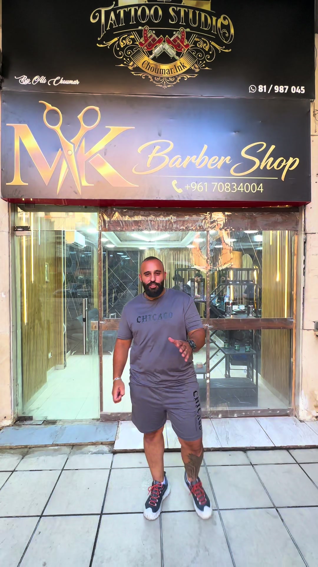 @Choumar.Ink