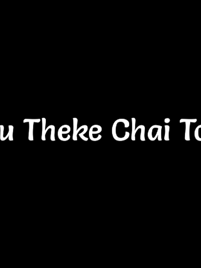@⚡ Pritom _ Lyrics 👀