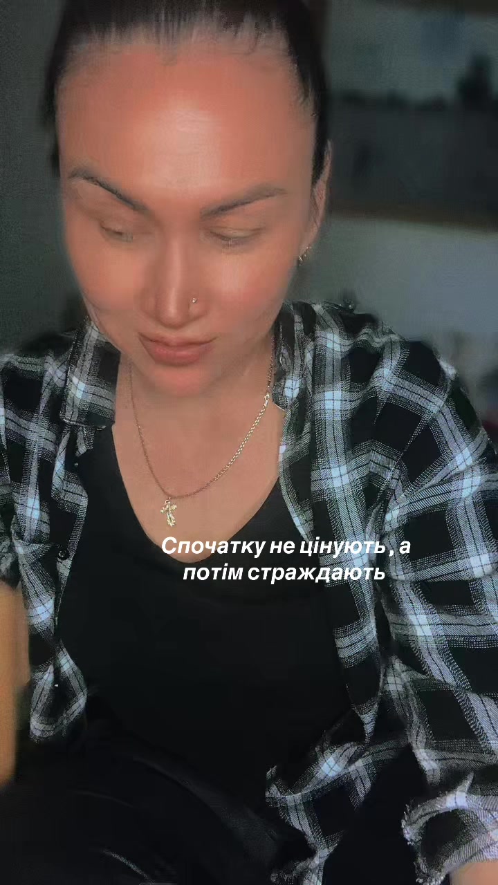 @irysha.yakubenko