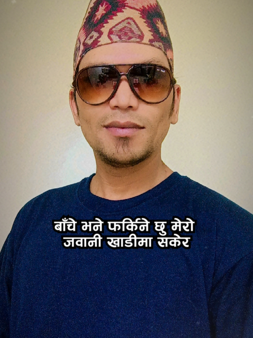 @sharwan.kumar