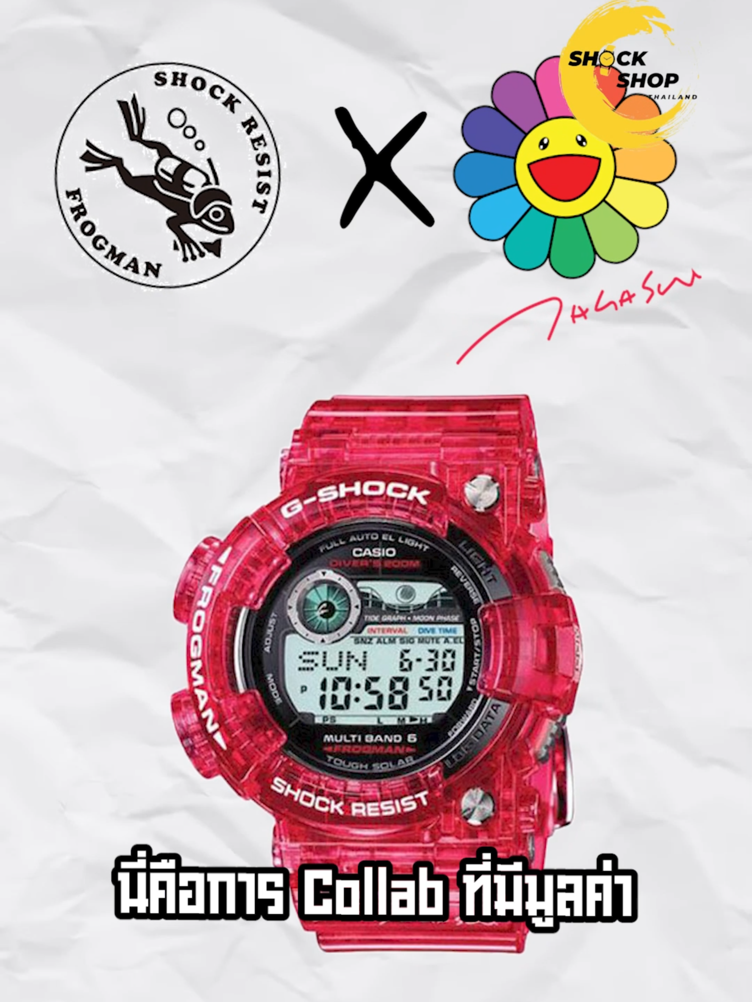 @Shock Shop Thailand