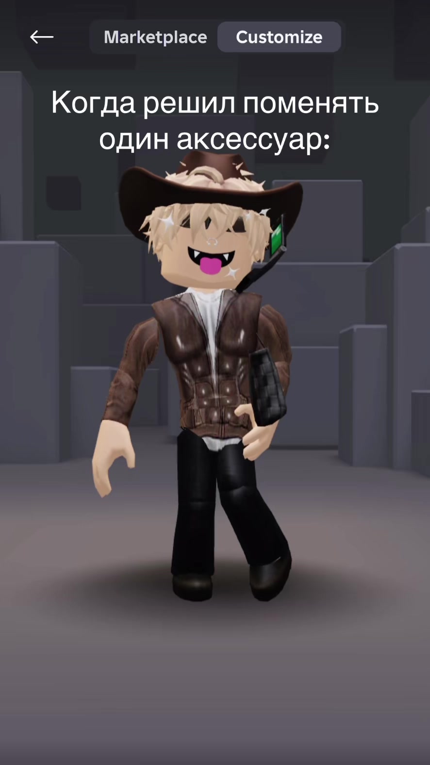 @Okis//rbx