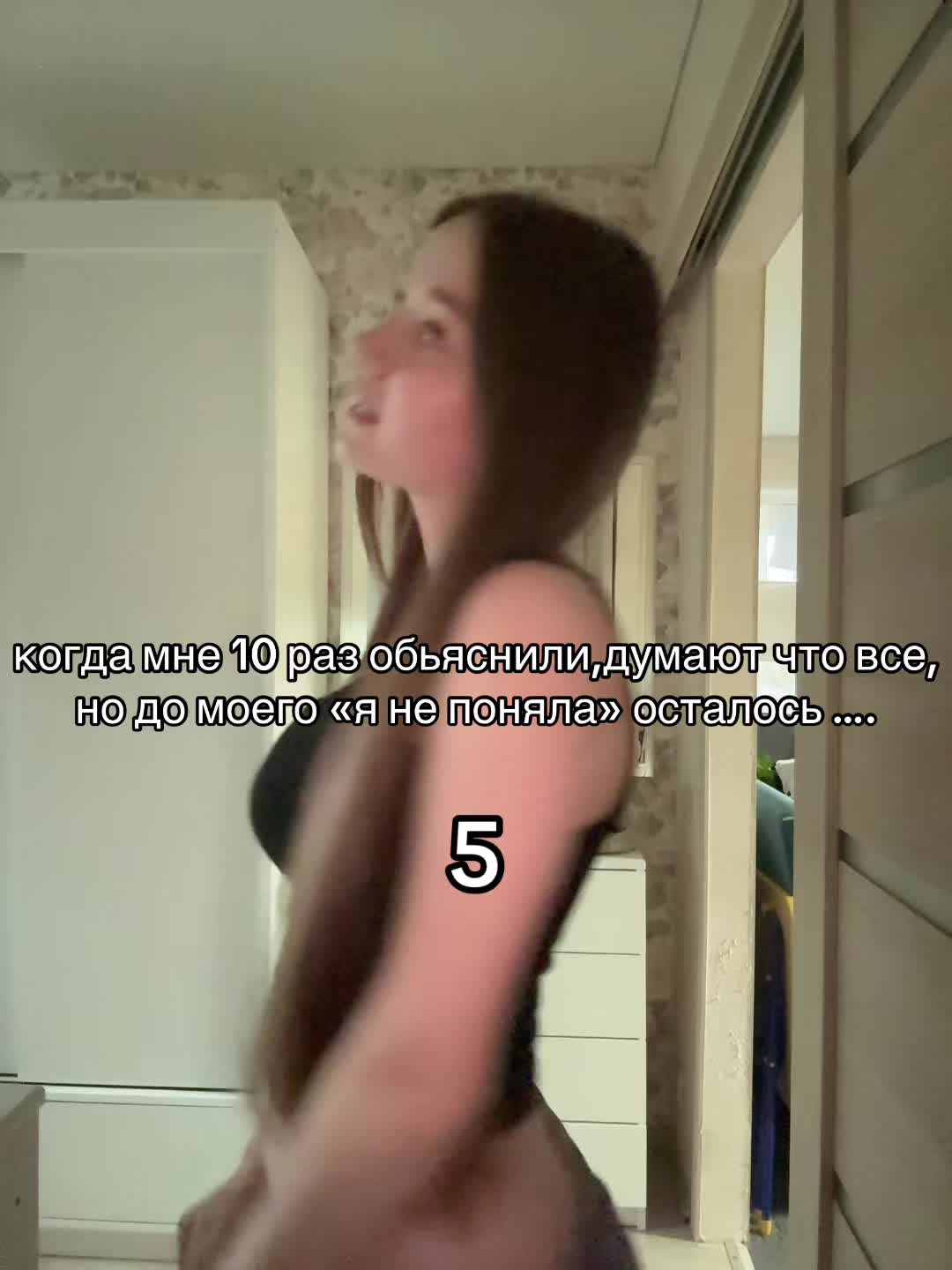 @a_stranger_ll
