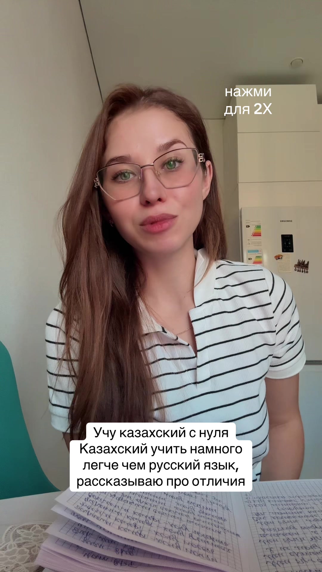@karmi