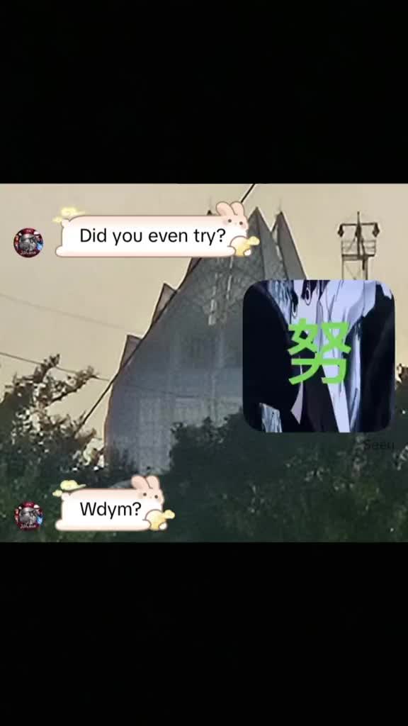 @影