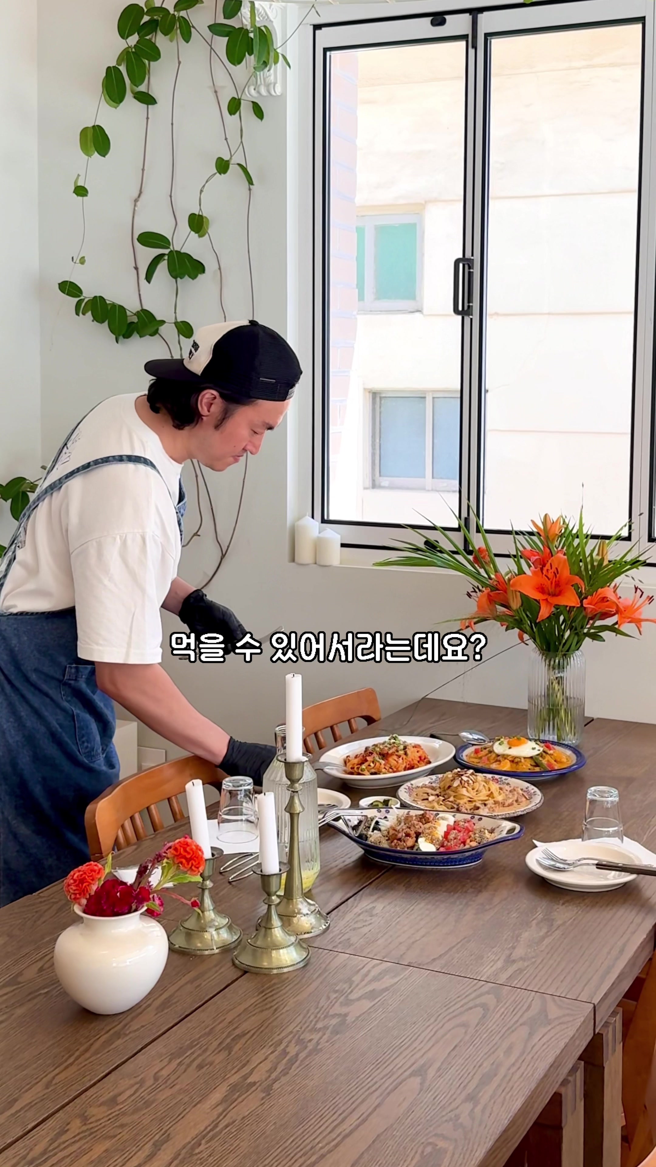 @지혜둥이 (부산맛집 부산핫플 부산여행)