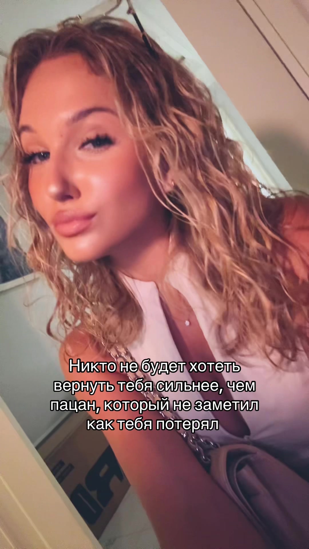 @тгк:вика вивека