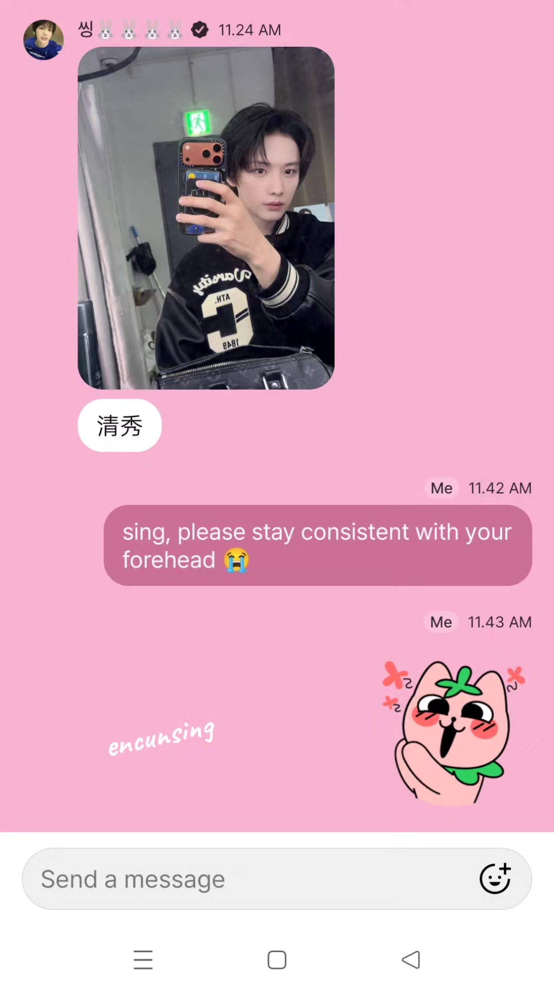 @๐๐ง๐๐ฎ๐ง๐ฌ๐ข๐ง๐ ๐ฐ๐ค