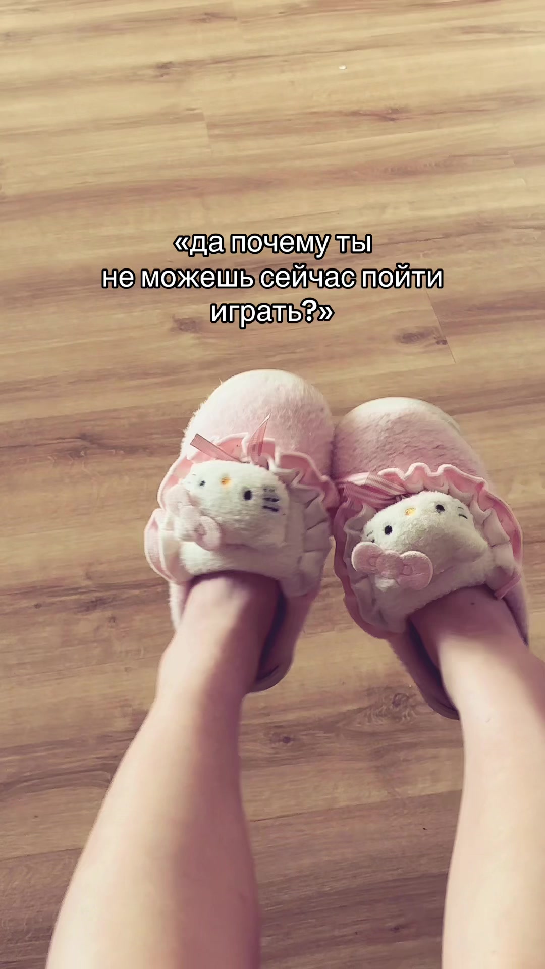 @DIVINA