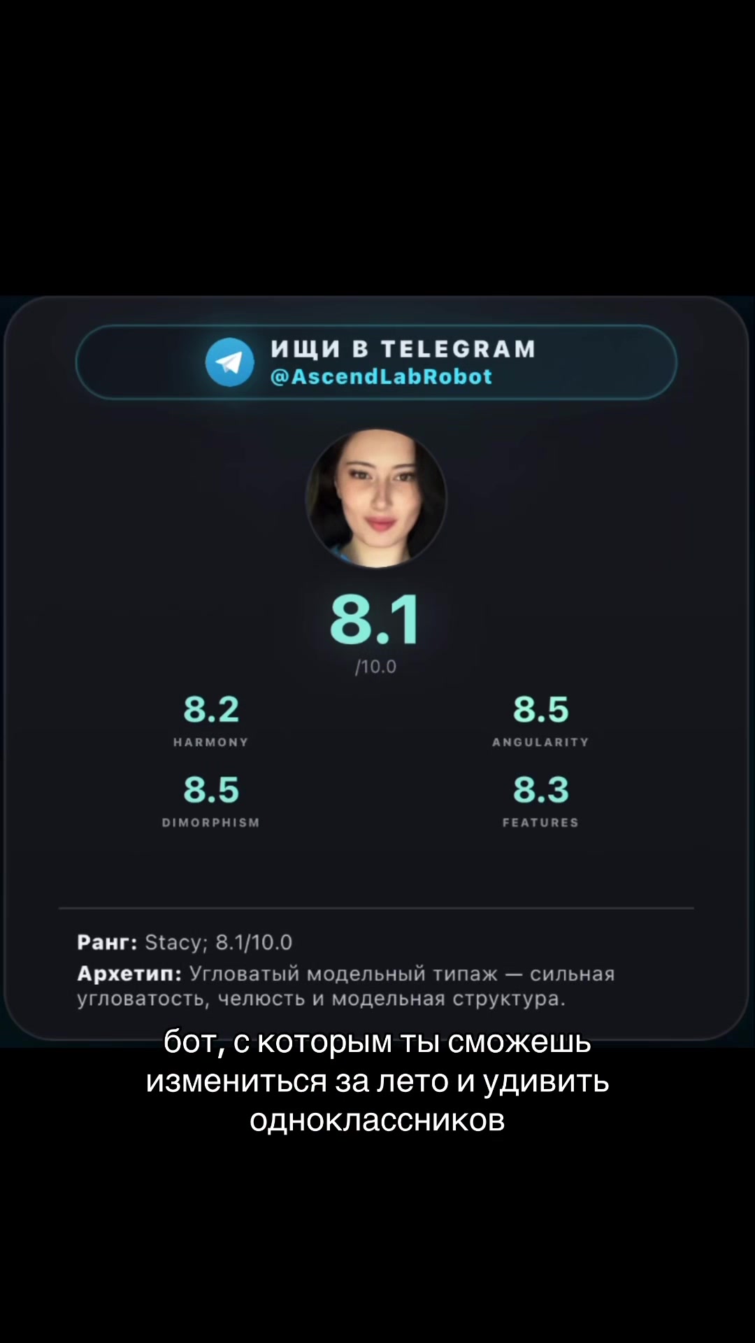 @таюка говнюка