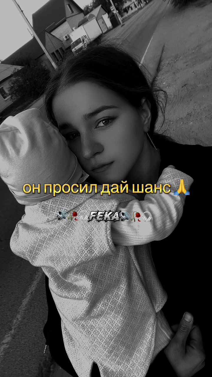 @👑💔Анджели Николаевна 👑💔
